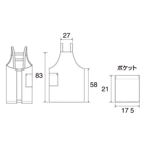 サイズスペック